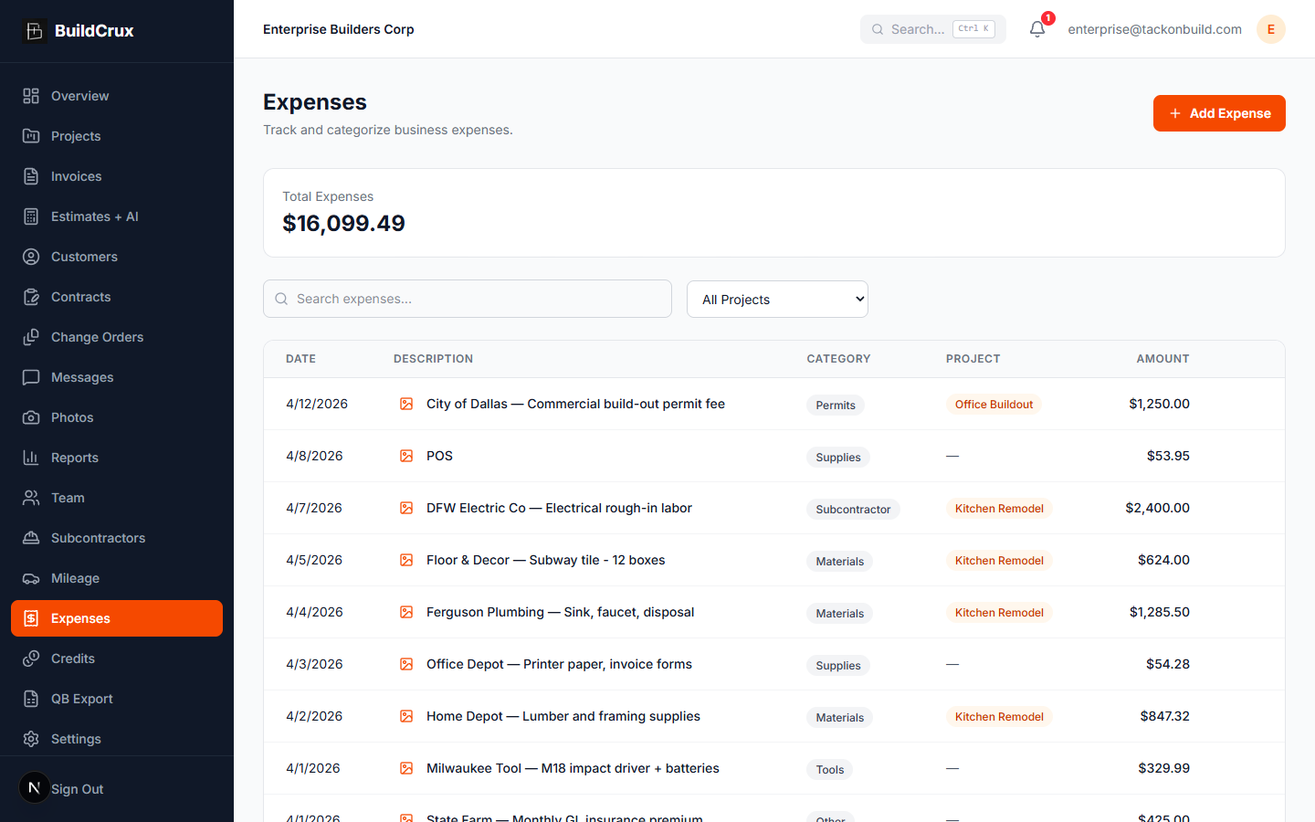 Expenses screenshot